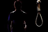 ۲ بار قصاص برای عامل قتل زن و شوهر جوان