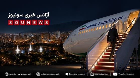 خبر فوری: سفر استانی رئیس جمهور به آذربایجان شرقی لغو شد!
