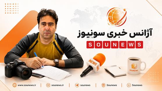 قلمی که نباید فروخته شود