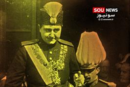 عکس یادگاری فرزندان آخرین ولیعهد قاجار 