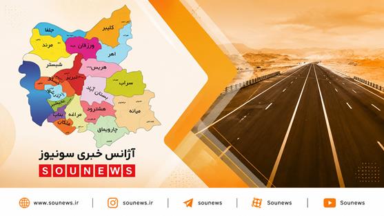 کریدور تهران – بازرگان زیر جراحی؛ شاهرگ ترانزیت به اروپا نوسازی می‌شود
