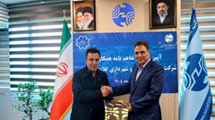 تفاهمنامۀ فیبر نوری مخابرات و شهرداری تبریز امضا شد
