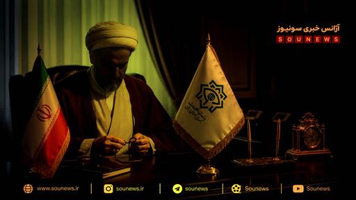  وزیر اطلاعات باید روحانی و دارای شرط اجتهاد باشد!