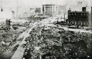 زلزله‌ای که یوکوهاما را با خاک یکسان کرد!