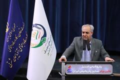 استاندار آذربایجان شرقی: توسعه بدون تعاون ممکن نیست