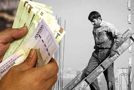تکلیف افزایش حقوق کارگران چه شد؟