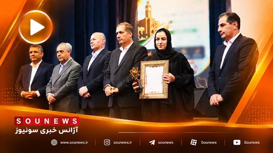 همایش ملی تعاونی‌های مصرف و مرزنشینان کشور