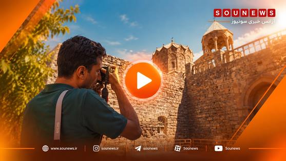 ارس در قاب دوربین سونیوز؛ یک تور، هزار روایت / قسمت 1