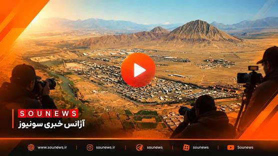 ارس در قاب دوربین سونیوز؛ یک تور، هزار روایت / قسمت 2