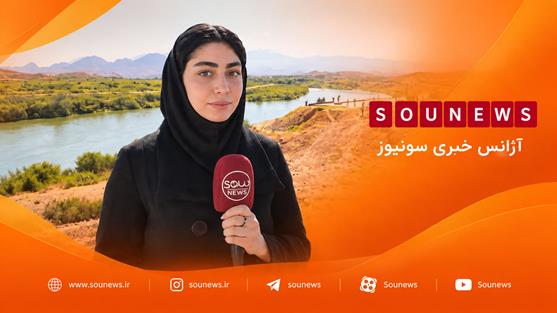 ارس‌نامه سونیوز / سفر رسانه‌ای به سرزمین چندهزار ساله