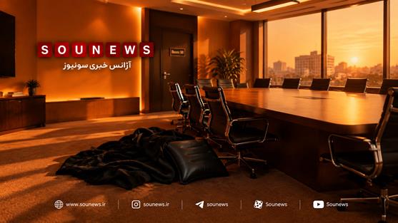 رسوایی جنسی در شهرداری ؛ عضو شورای شهر از برگزاری «رابطه گروهی» در اتاق جلسات رسمی خبر داد
