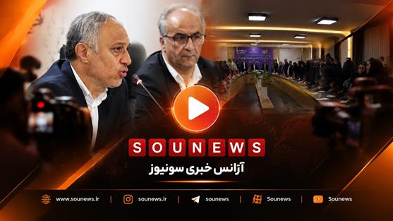 صنعت آذربایجان شرقی رتبه دوم کشور شد