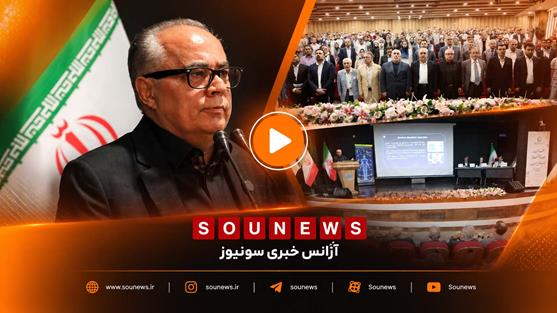 کنگره بین المللی پزشکی هسته‌ای در بیمارسان ولیعصر تبریز